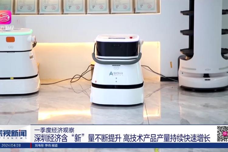 公司加大研发投入,新增工厂专门生产海外市场的机器人产品