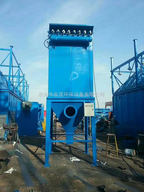 mc-300-地板厂专用300袋布袋除尘器厂家报价